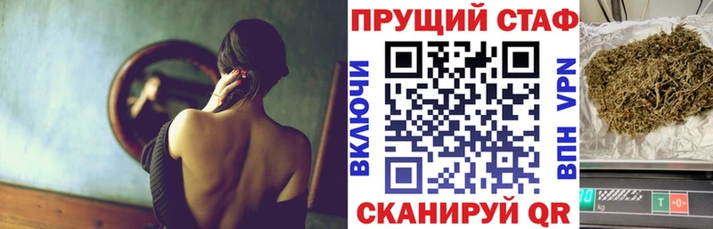 Наркошоп купить ГАШ A-PVP Галлюциногенные грибы Меф Бошки Шишки БУТИРАТ Кокаин Апатиты