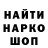 Меф VHQ aesthetic_gerl