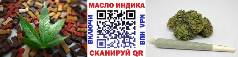 Купить где  Апатиты  Печенье с ТГК марихуана 