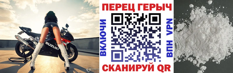 Купить закладки  Апатиты  ГЕРОИН VHQ 