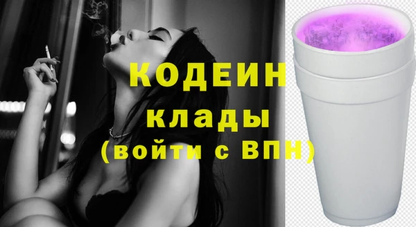 a pvp Арсеньев