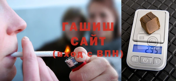 PSILOCYBIN Лихославль