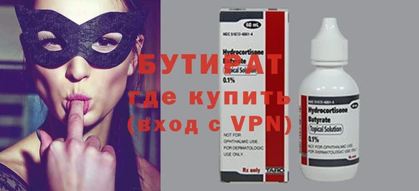 a pvp Арсеньев