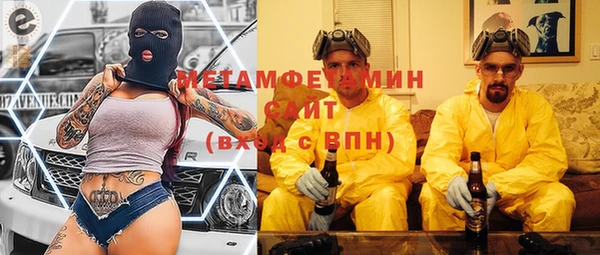 альфа пвп Лиски
