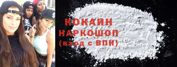 a pvp Арсеньев