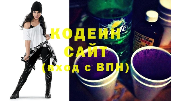 гидра Липки