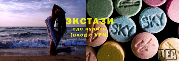 PSILOCYBIN Лихославль