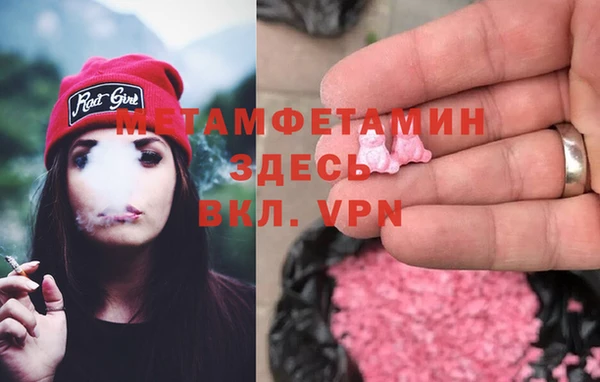 a pvp Арсеньев