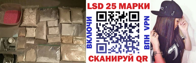 Купить  Апатиты  LSD-25 экстази ecstasy 