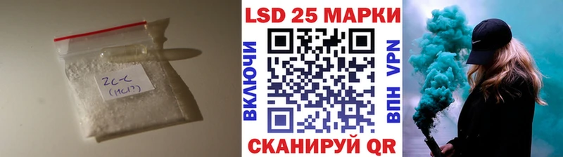 ЛСД экстази ecstasy Апатиты